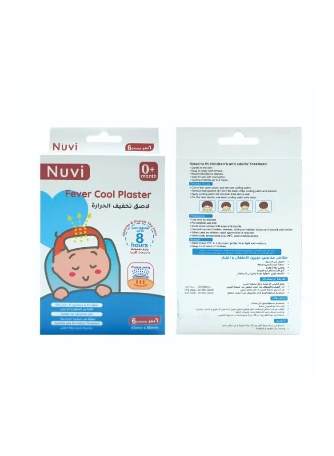 Nuvi Fever Cool Plaster 6 Pieces 0m+,45mm x 80mm for baby
